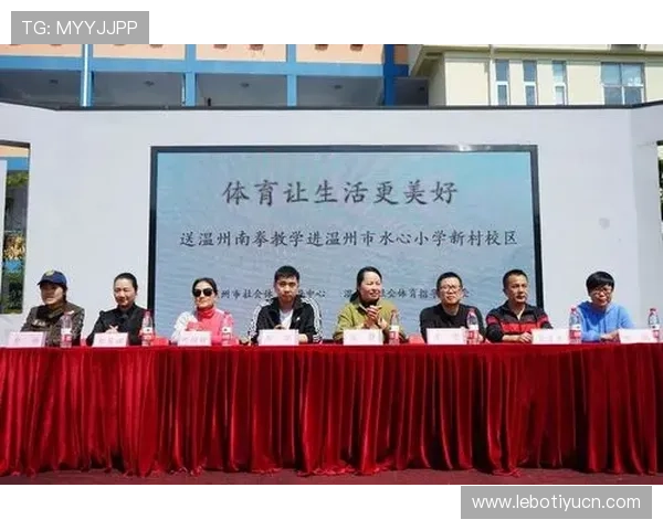 半岛体育携手推动体育产业链整合，打造一站式体育服务平台