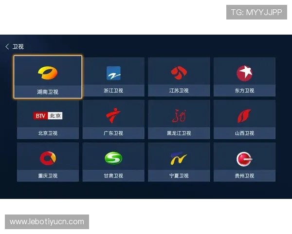 如何选择优质的u赢体育登录线路，保障每一次比赛都顺畅无卡顿