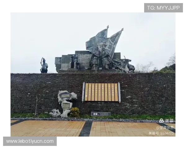 探索江南体育登录入口的最新功能，开启智能化体育体验新时代