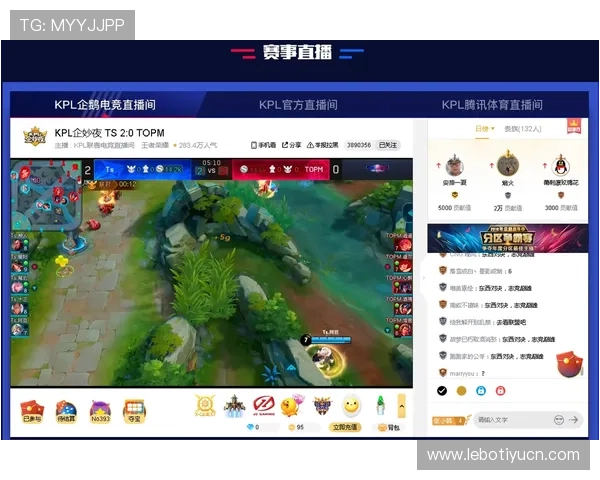 使用ks王者直播体育直播平台网页版实现多设备同步观看体育赛事的详细操作指南和技巧分享